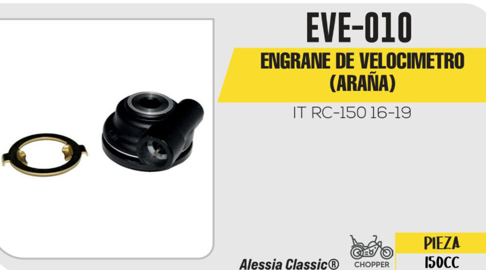 ENGRANE DE VELOCIMETRO (ARAÑA)