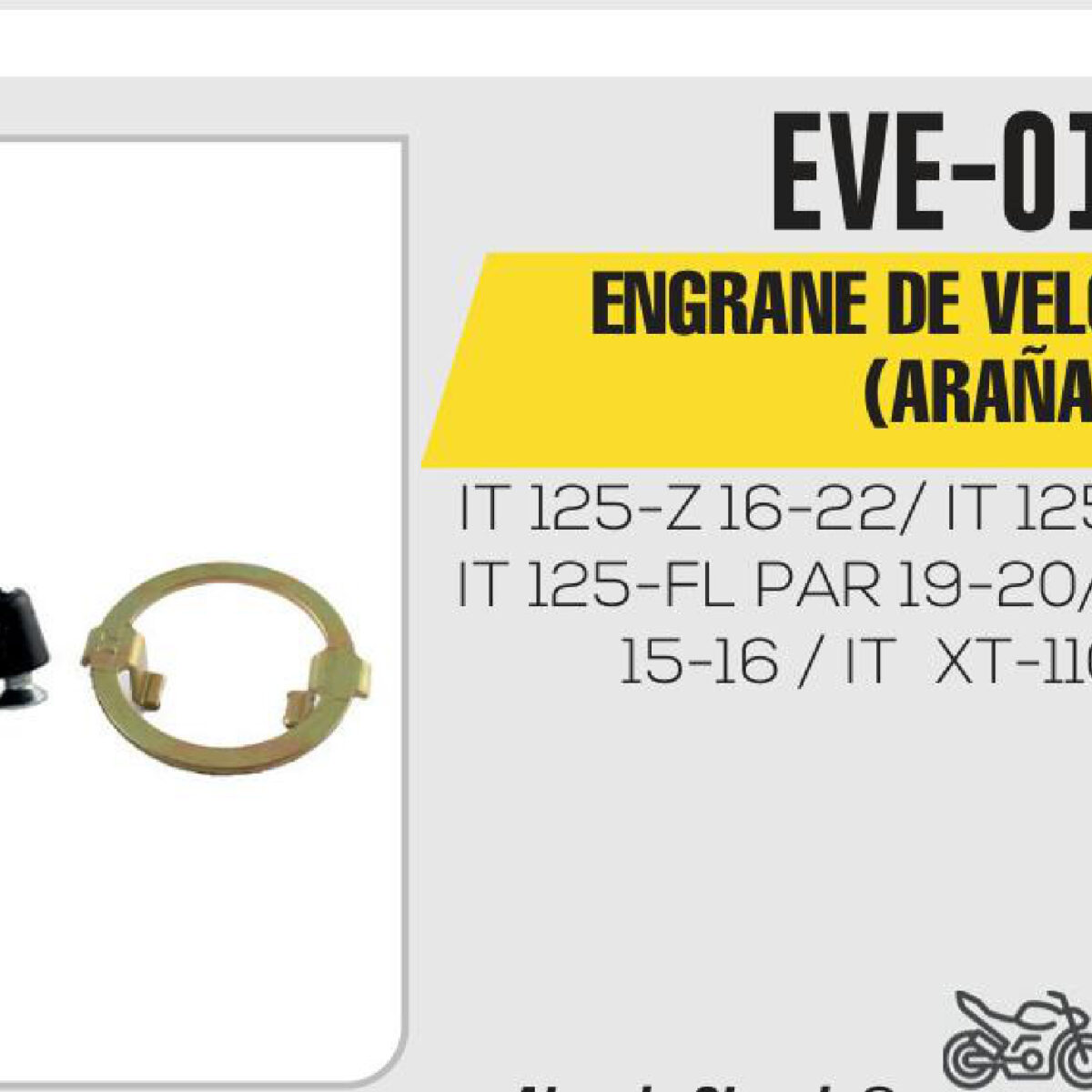 ENGRANE DE VELOCIMETRO (ARAÑA)