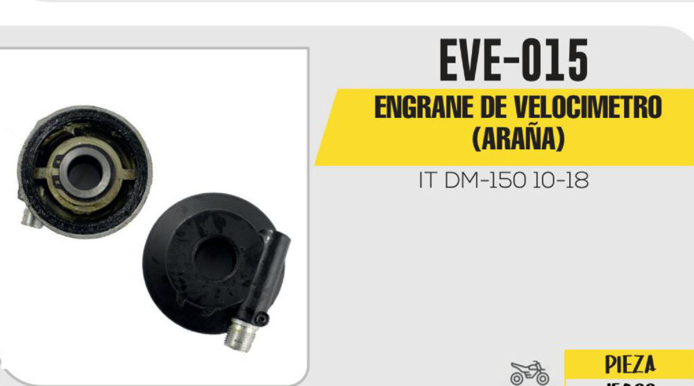 ENGRANE DE VELOCIMETRO (ARAÑA)