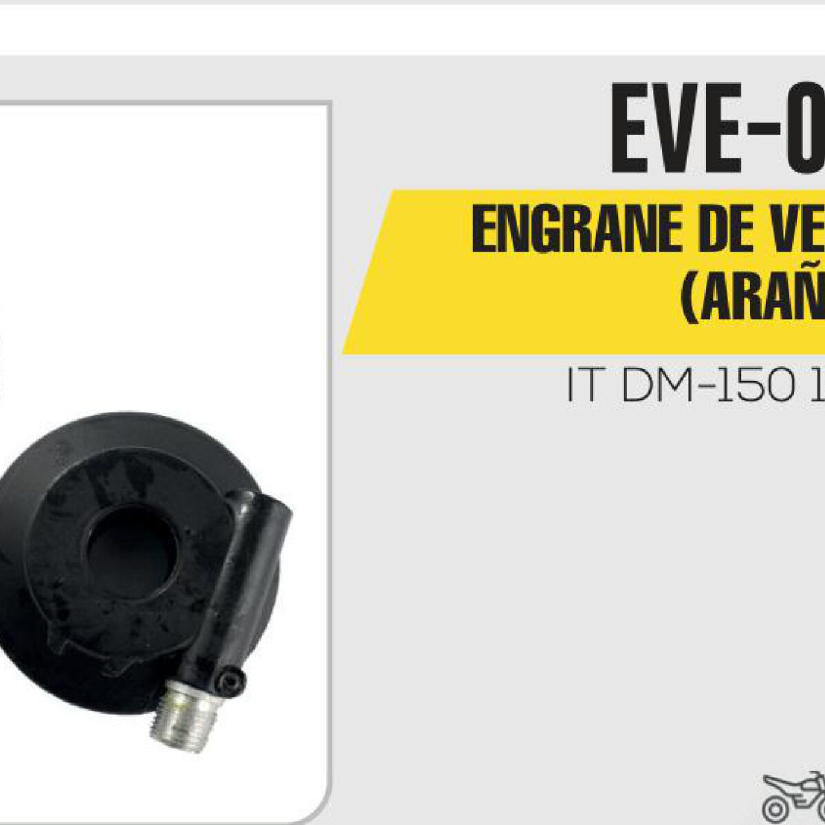 ENGRANE DE VELOCIMETRO (ARAÑA)