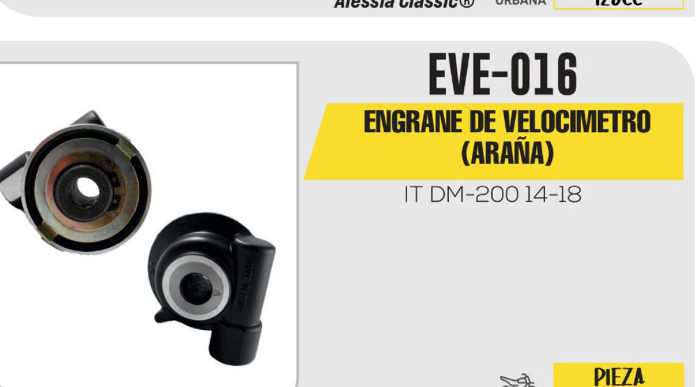 ENGRANE DE VELOCIMETRO (ARAÑA)