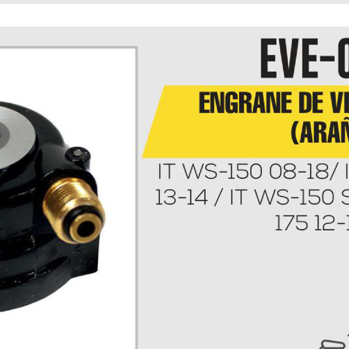 ENGRANE DE VELOCIMETRO (ARAÑA)