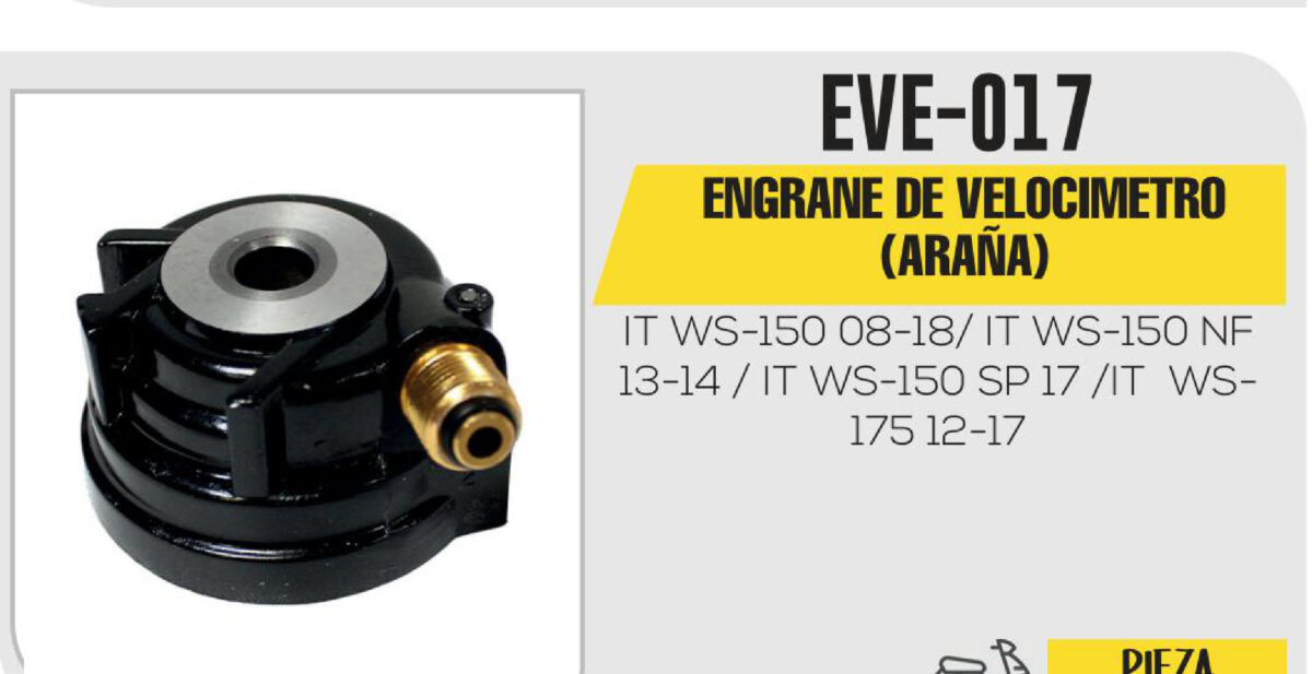 ENGRANE DE VELOCIMETRO (ARAÑA)