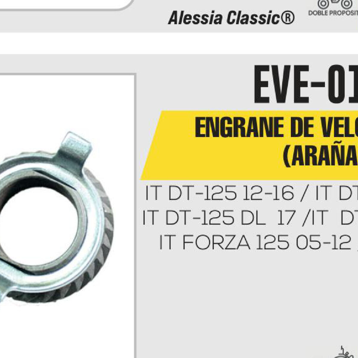 ENGRANE DE VELOCIMETRO (ARAÑA)