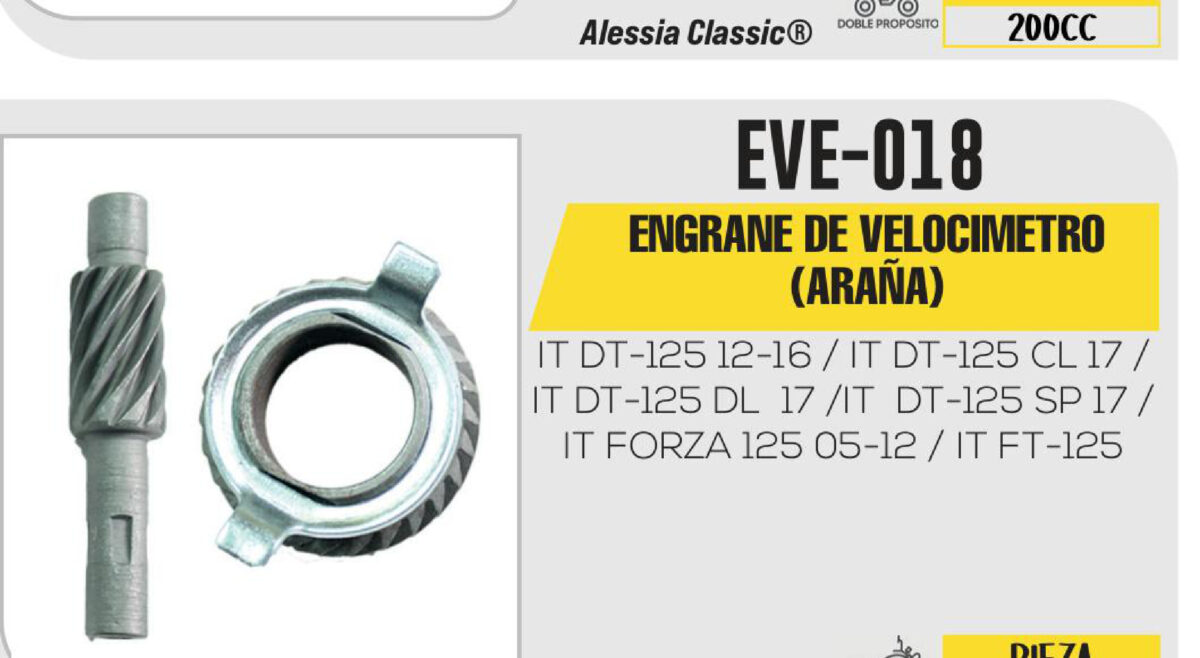 ENGRANE DE VELOCIMETRO (ARAÑA)
