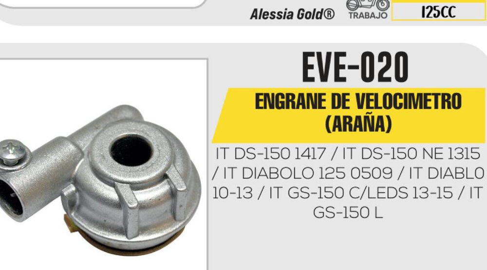 ENGRANE DE VELOCIMETRO (ARAÑA)