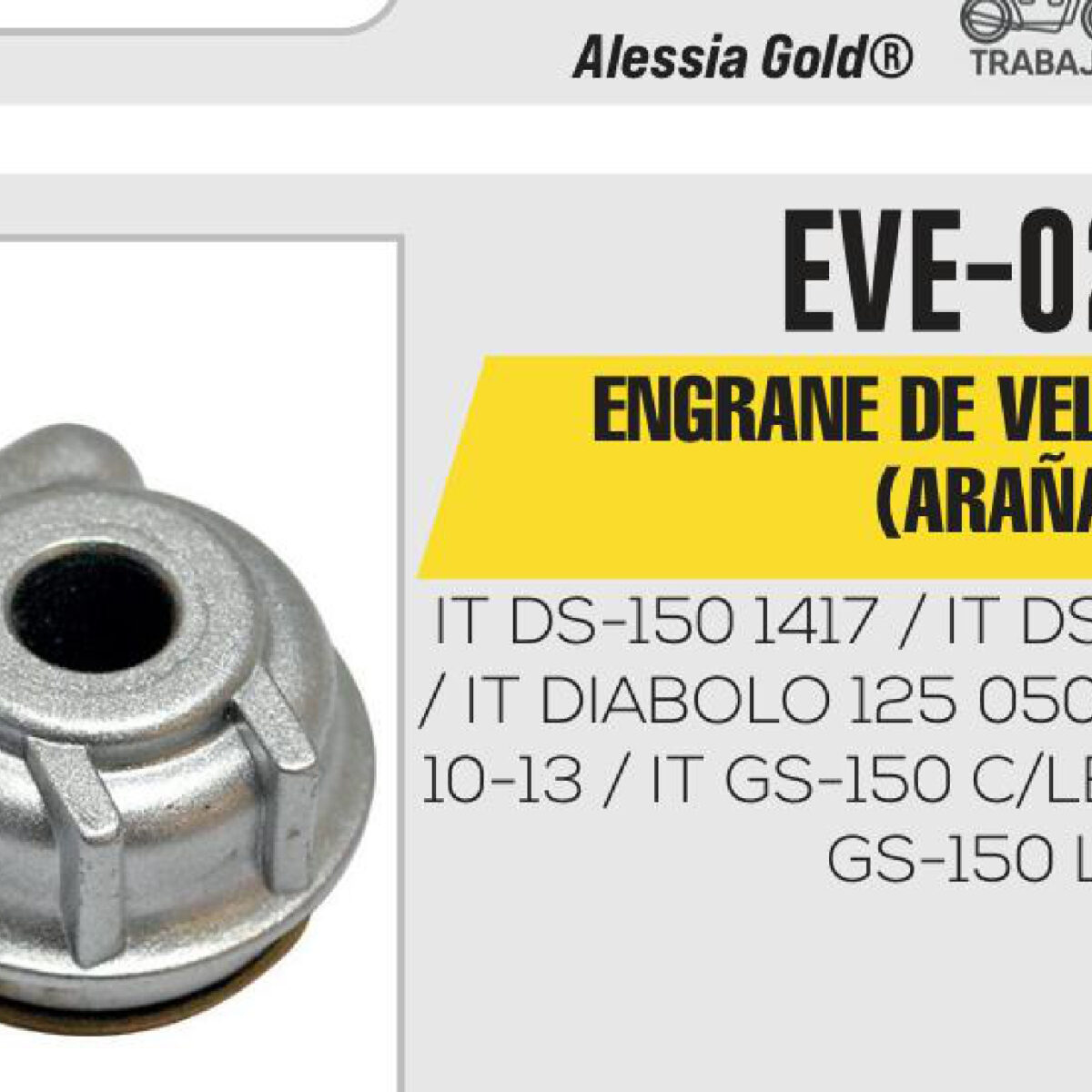 ENGRANE DE VELOCIMETRO (ARAÑA)