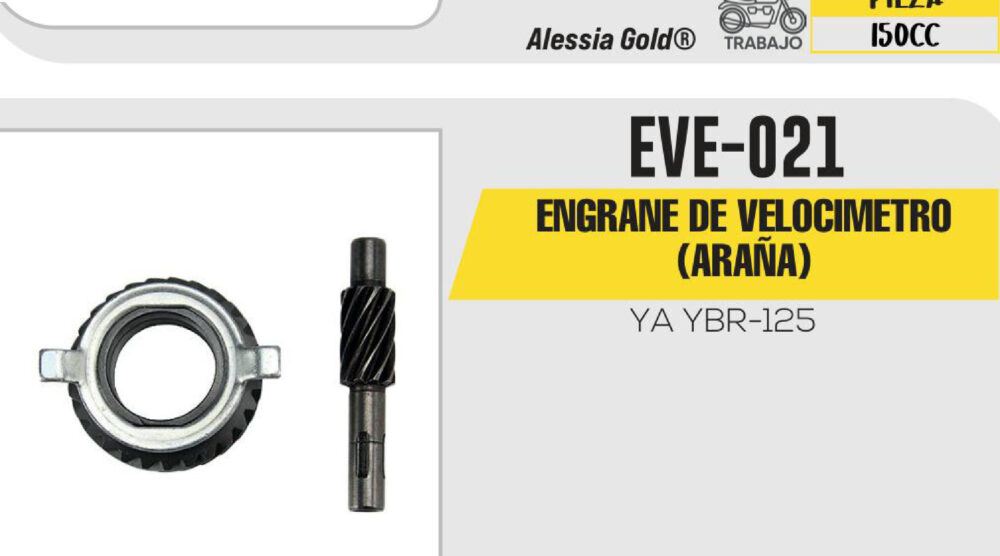 ENGRANE DE VELOCIMETRO (ARAÑA)