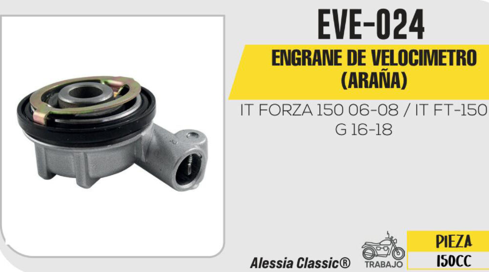 ENGRANE DE VELOCIMETRO (ARAÑA)