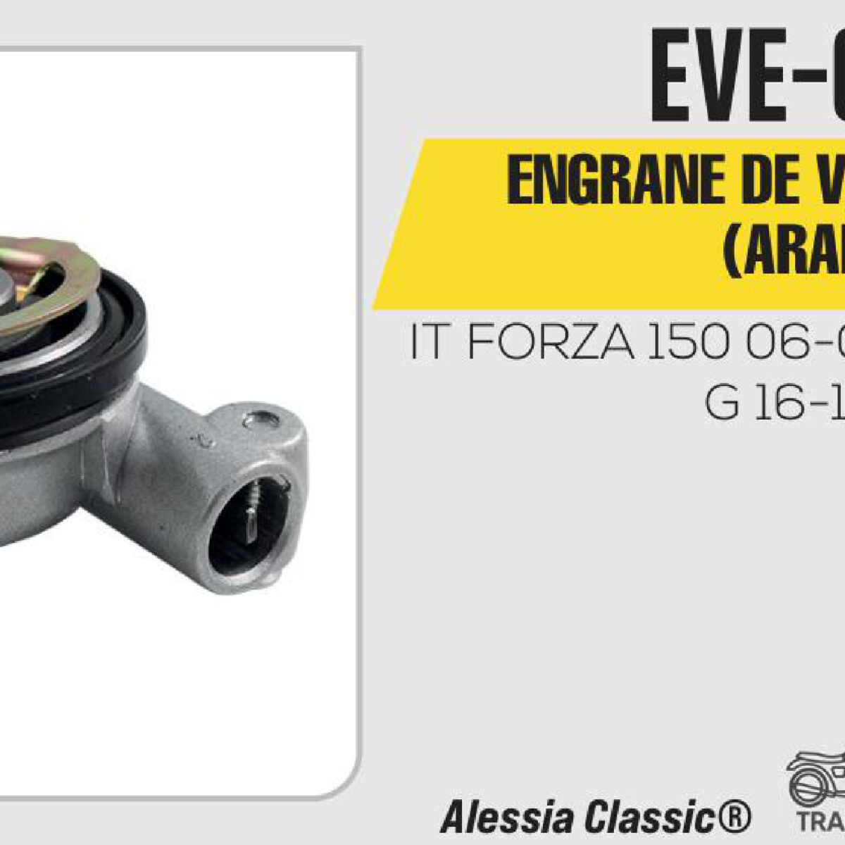ENGRANE DE VELOCIMETRO (ARAÑA)