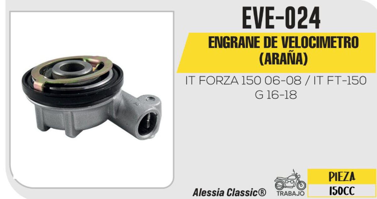 ENGRANE DE VELOCIMETRO (ARAÑA)