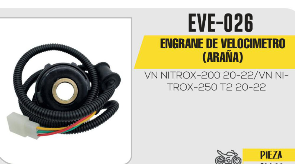ENGRANE DE VELOCIMETRO (ARAÑA)