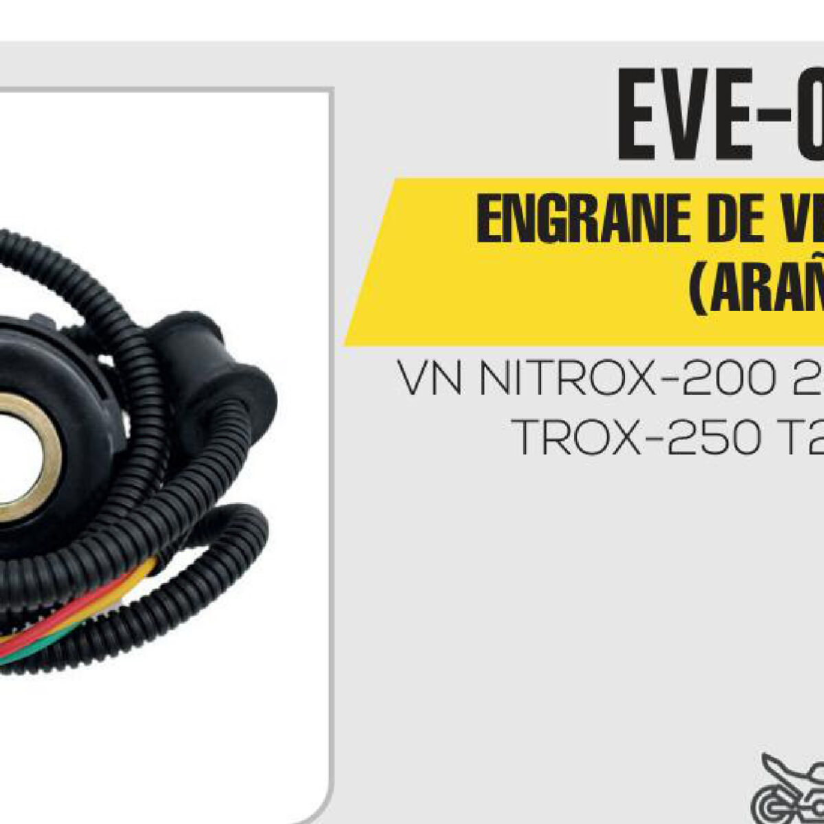 ENGRANE DE VELOCIMETRO (ARAÑA)