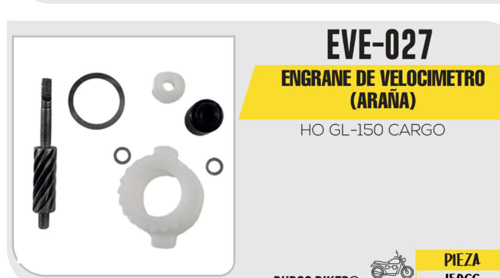 ENGRANE DE VELOCIMETRO (ARAÑA)