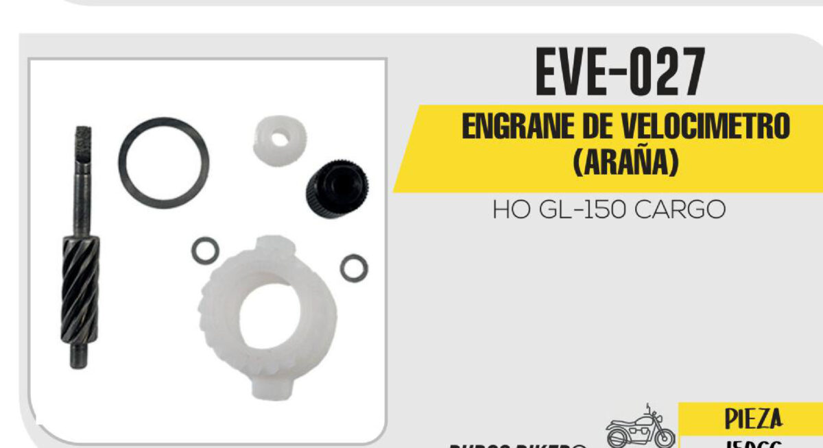 ENGRANE DE VELOCIMETRO (ARAÑA)