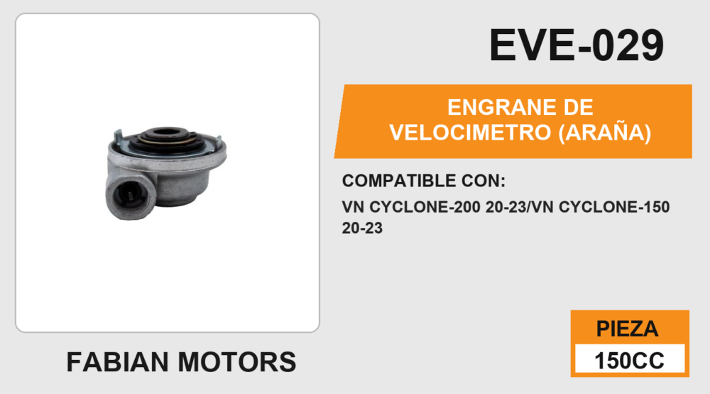 ENGRANE DE VELOCIMETRO (ARAÑA)