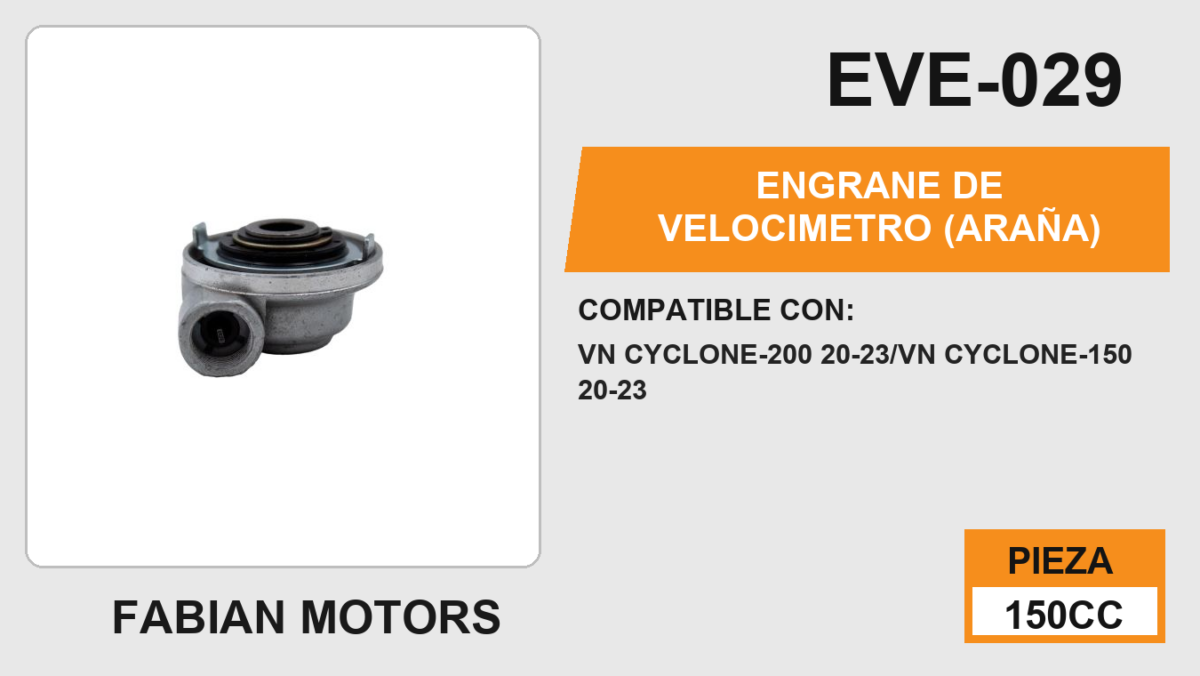 ENGRANE DE VELOCIMETRO (ARAÑA)