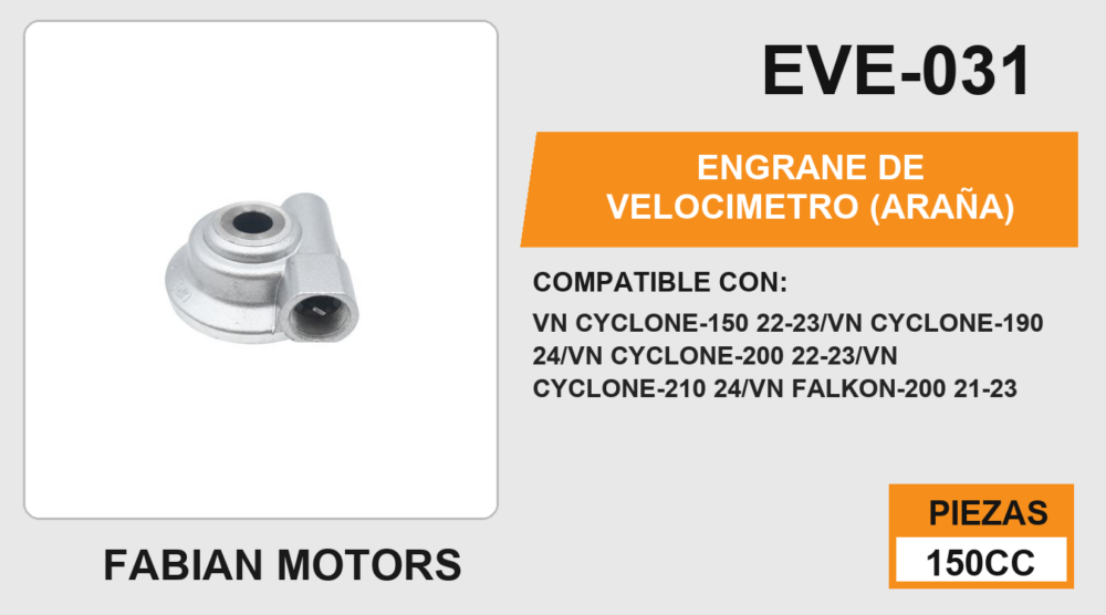 ENGRANE DE VELOCIMETRO (ARAÑA)
