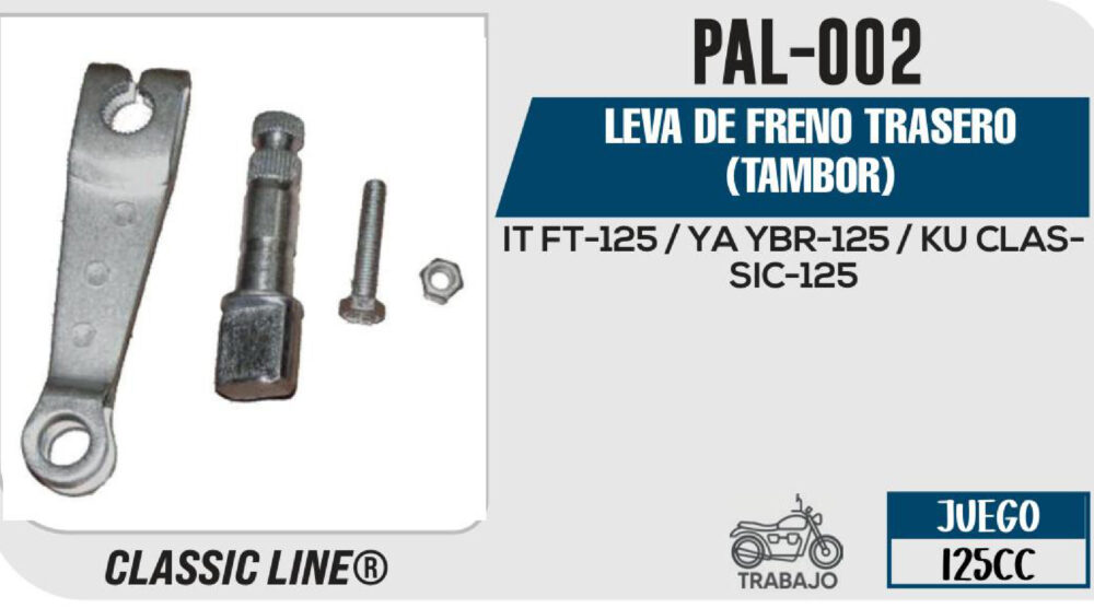 LEVA DE FRENO TRASERO TAMBOR