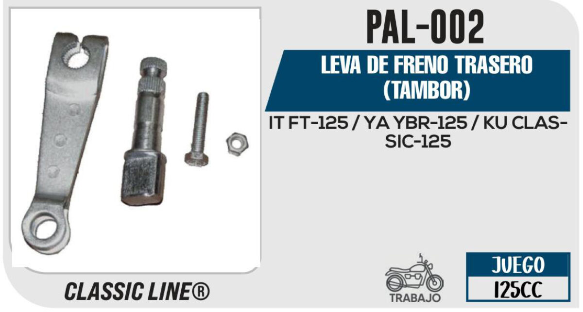LEVA DE FRENO TRASERO TAMBOR