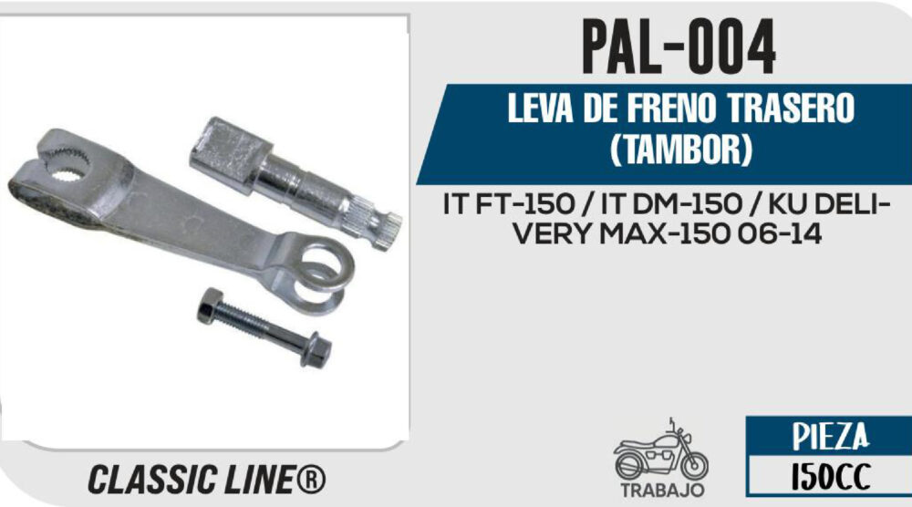 LEVA DE FRENO TRASERO TAMBOR