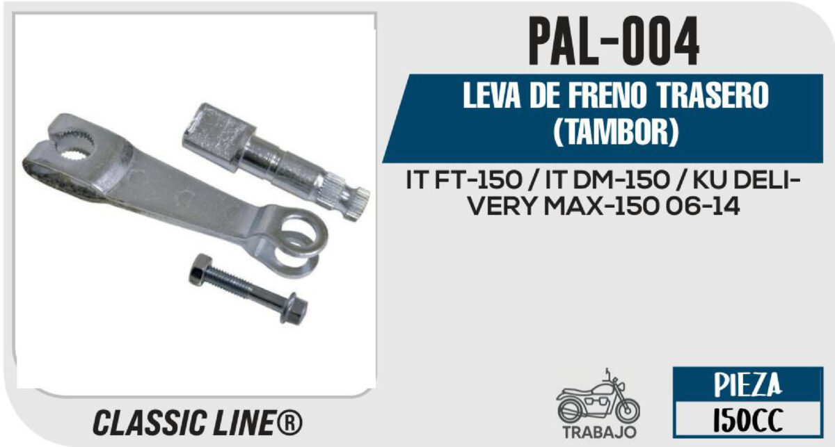 LEVA DE FRENO TRASERO TAMBOR