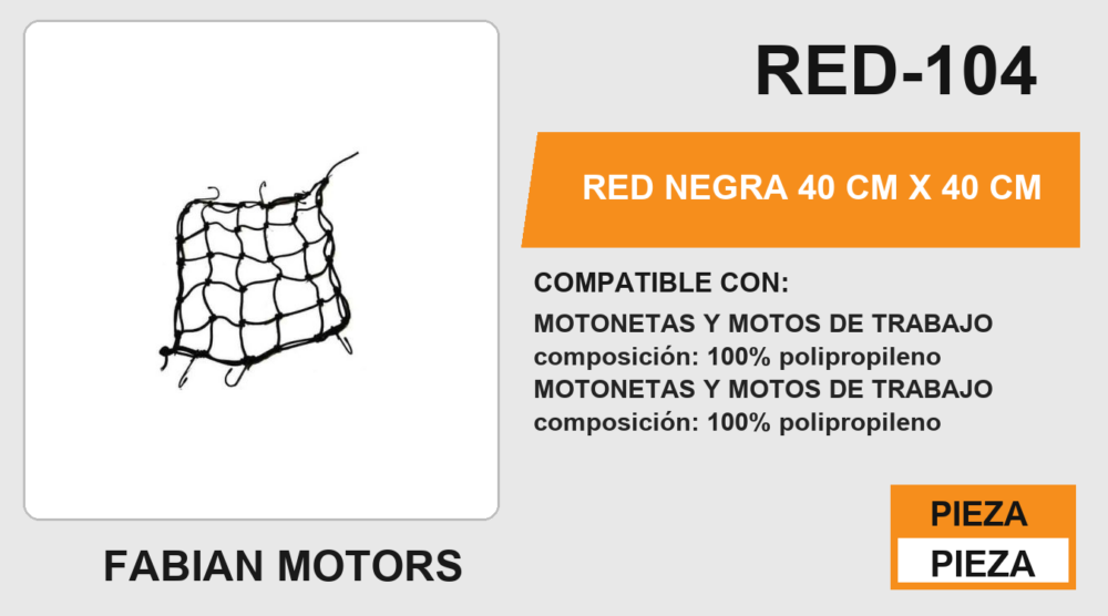 RED NEGRA 40 cm x 40 cm