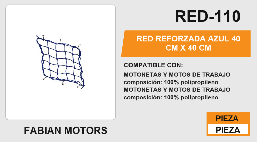 RED REFORZADA AZUL 40 cm x 40 cm