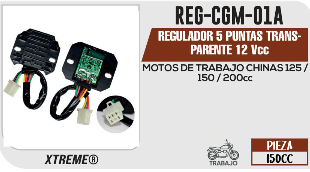 REGULADOR 5 PUNTAS TRANSPARENTE 12Vcc