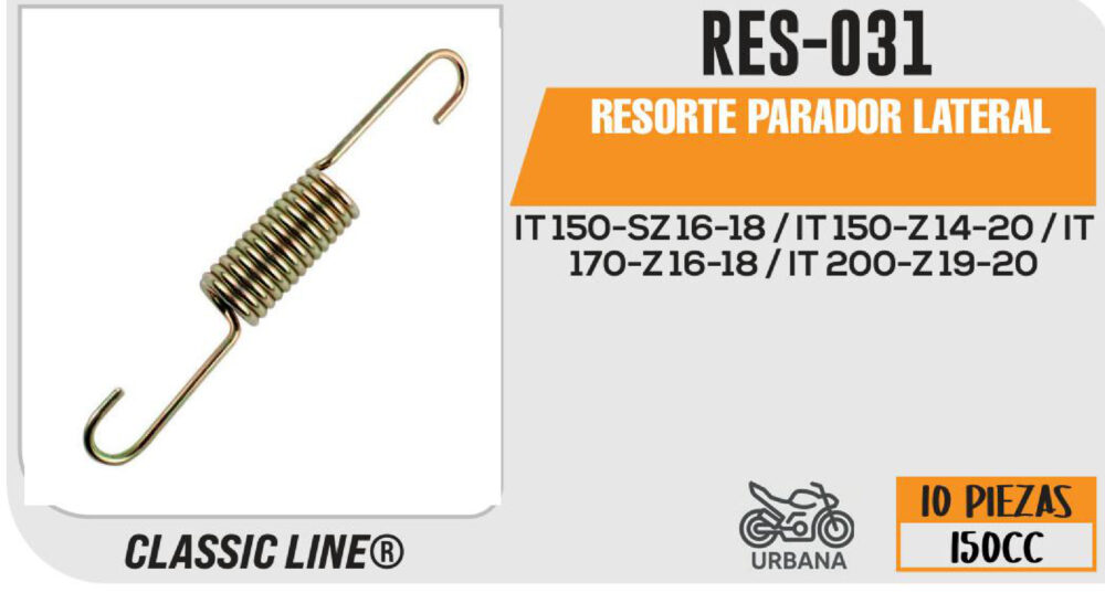 RESORTE PARADOR LATERAL