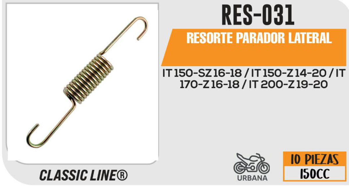 RESORTE PARADOR LATERAL