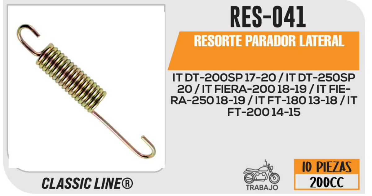 RESORTE PARADOR LATERAL