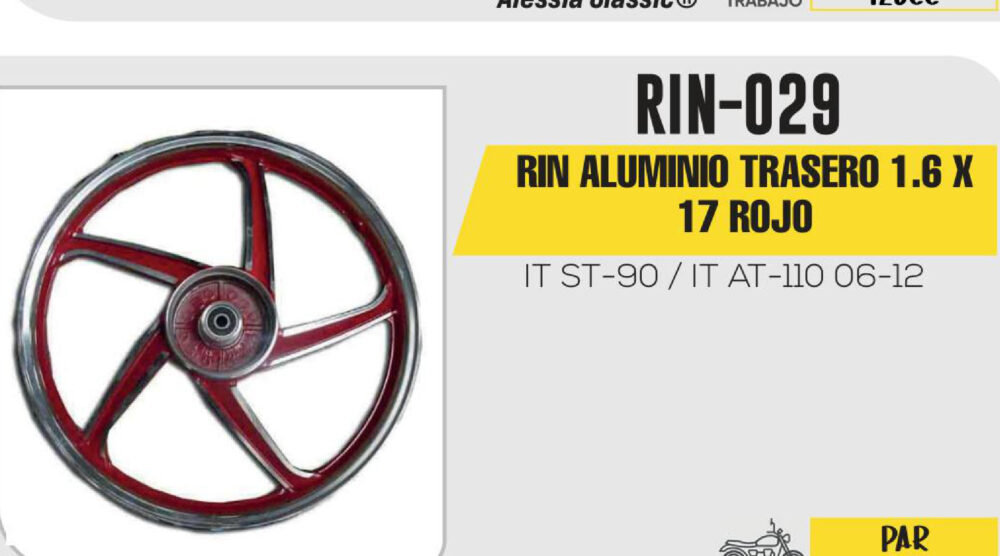 RIN ALUMINIO TRASERO 1.6 X 17 ROJO 17"