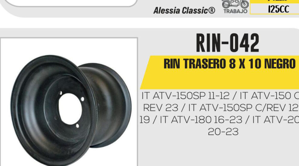 RIN TRASERO 8 X 10 NEGRO 10"