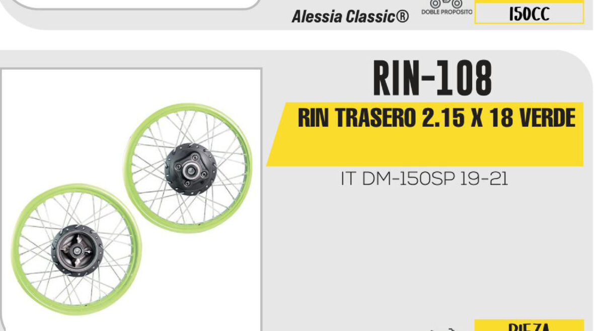 RIN TRASERO 2.15 X 18 VERDE
