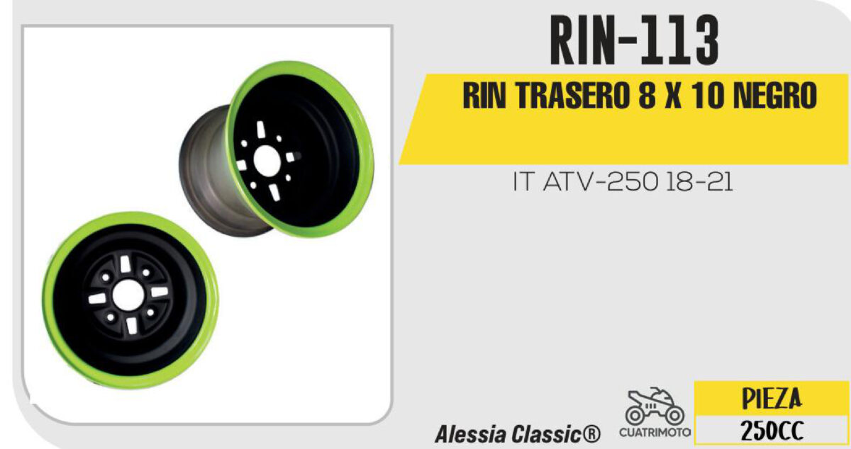 RIN TRASERO 8 X 10 NEGRO