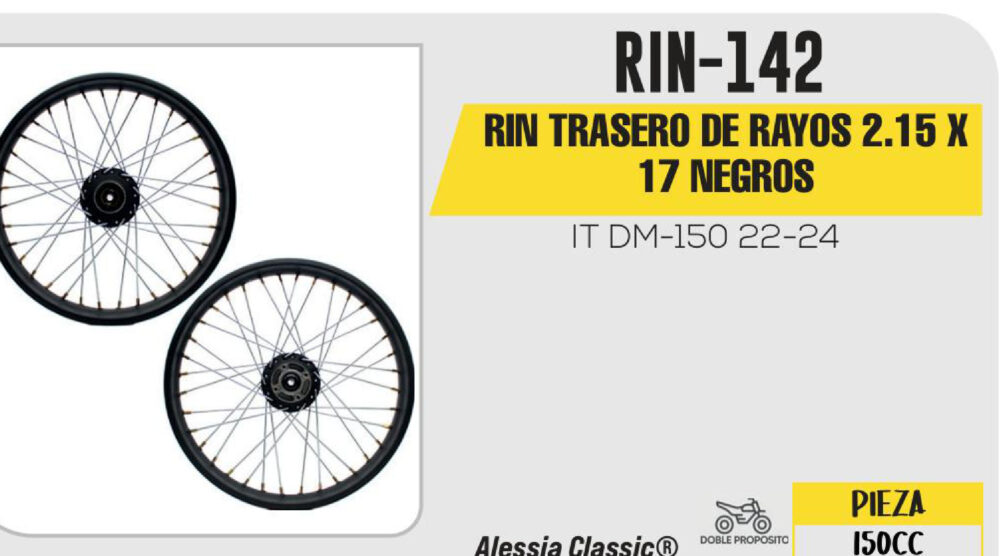 RIN TRASERO DE RAYOS 2.15 X 17 NEGROS 17