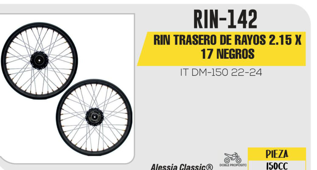 RIN TRASERO DE RAYOS 2.15 X 17 NEGROS 17