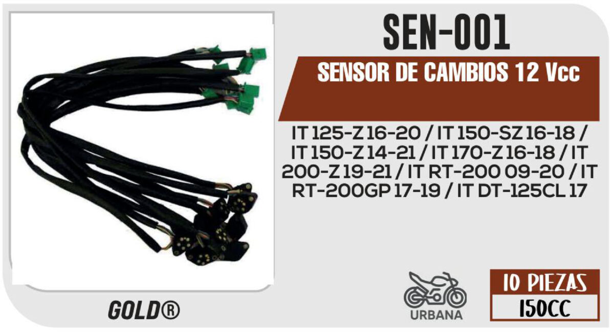 SENSOR DE CAMBIOS 12Vcc