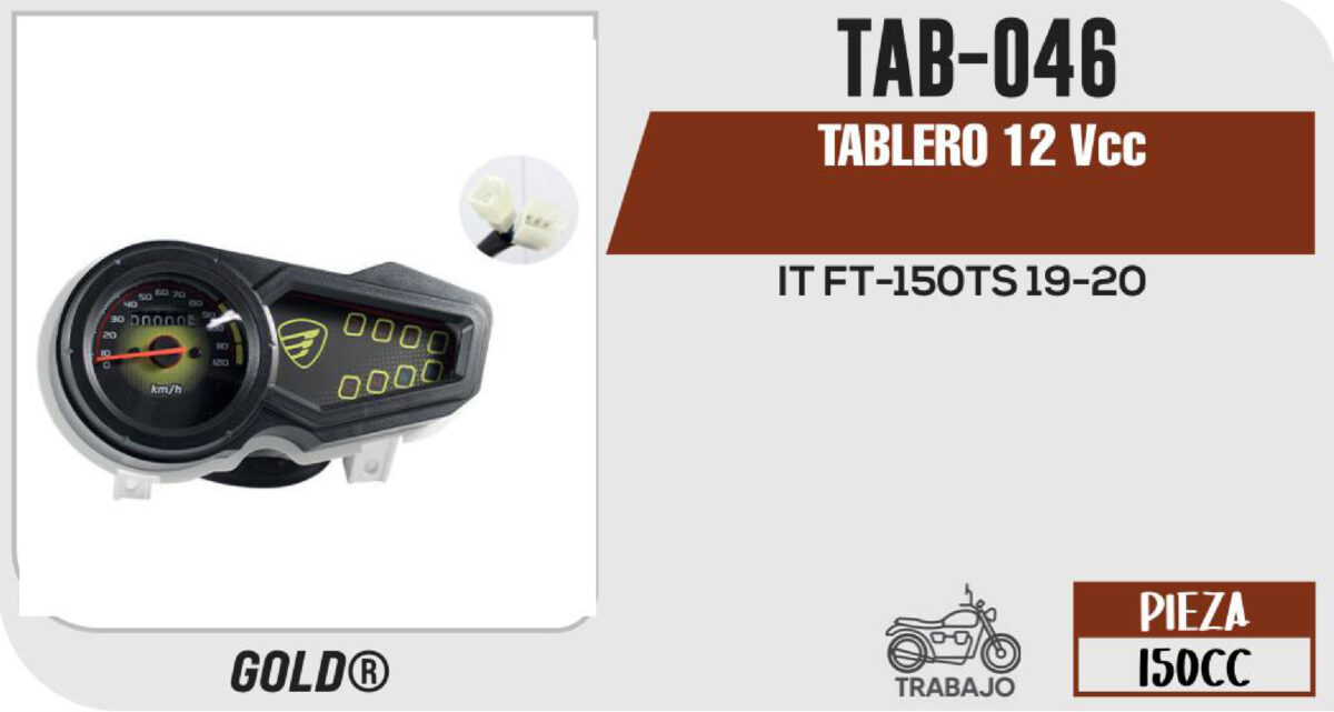 TABLERO 12Vcc