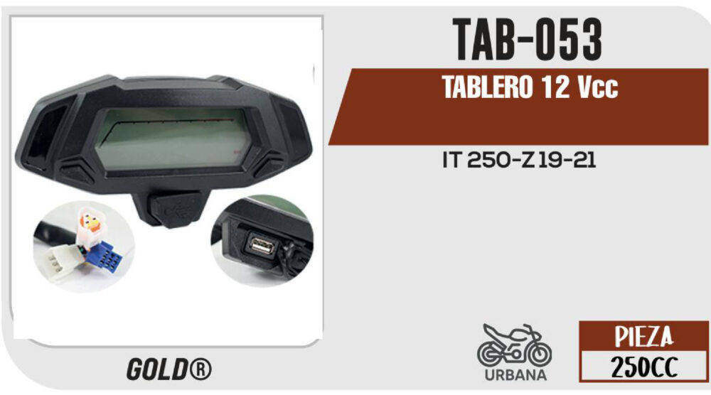 TABLERO 12Vcc