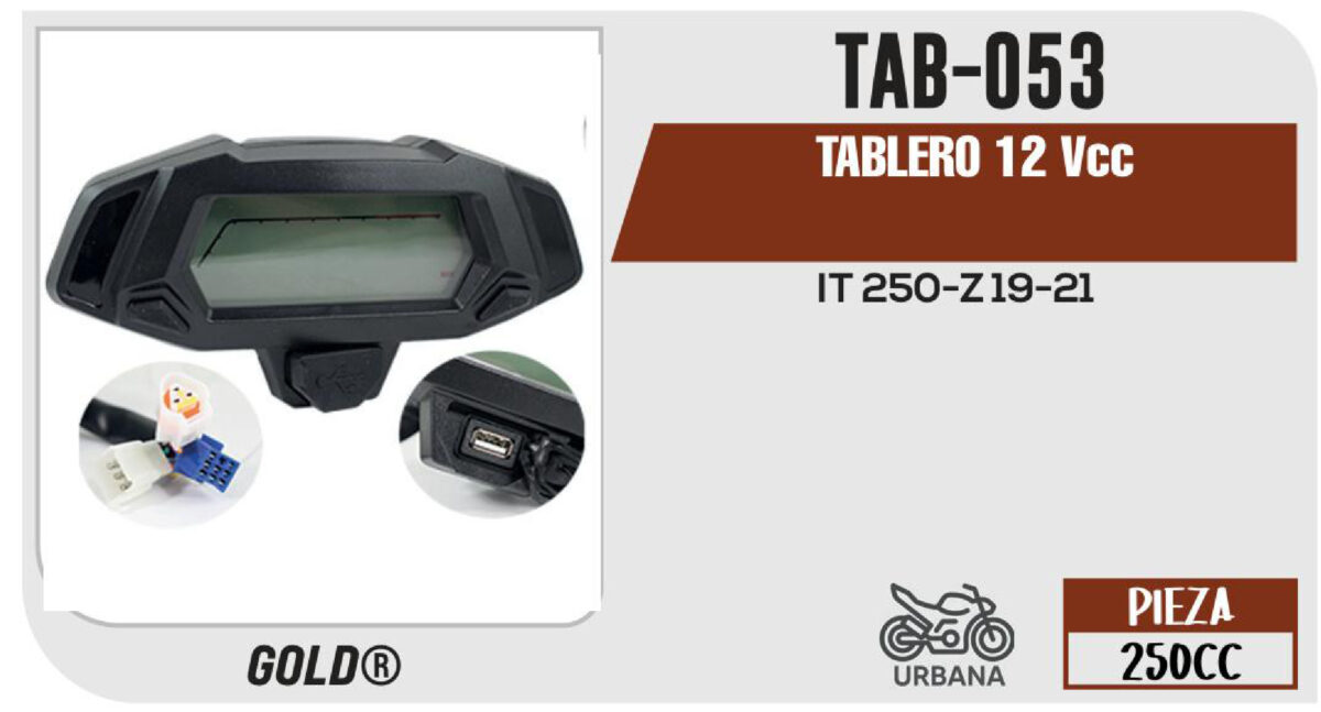 TABLERO 12Vcc