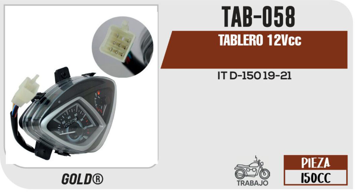 TABLERO 12Vcc