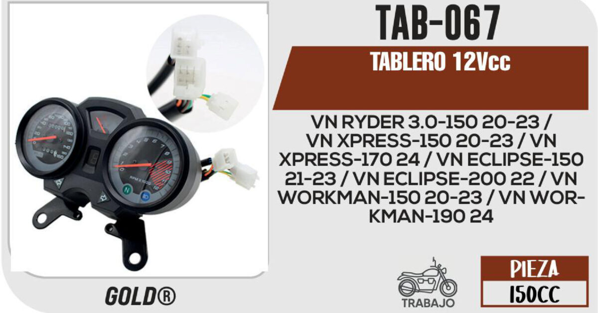 TABLERO 12Vcc (Gold)
