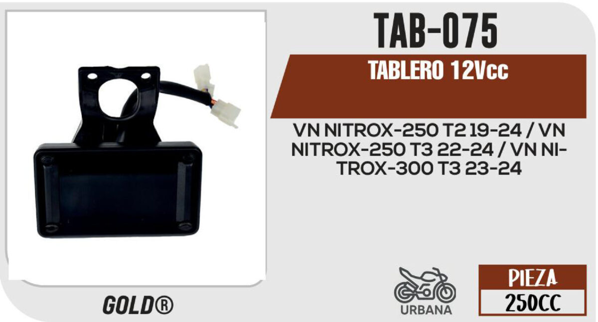 TABLERO 12Vcc