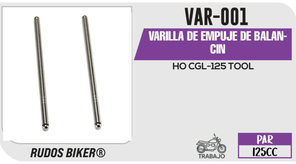VARILLA DE EMPUJE DE BALANCIN