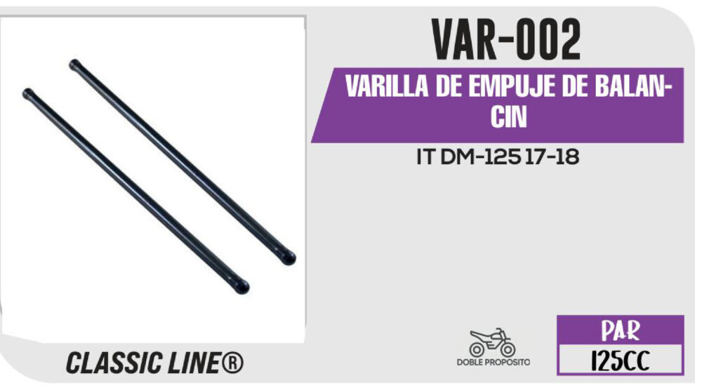 VARILLA DE EMPUJE DE BALANCIN