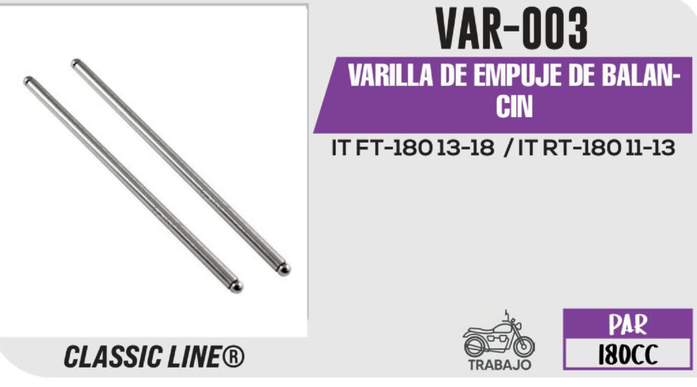 VARILLA DE EMPUJE DE BALANCIN