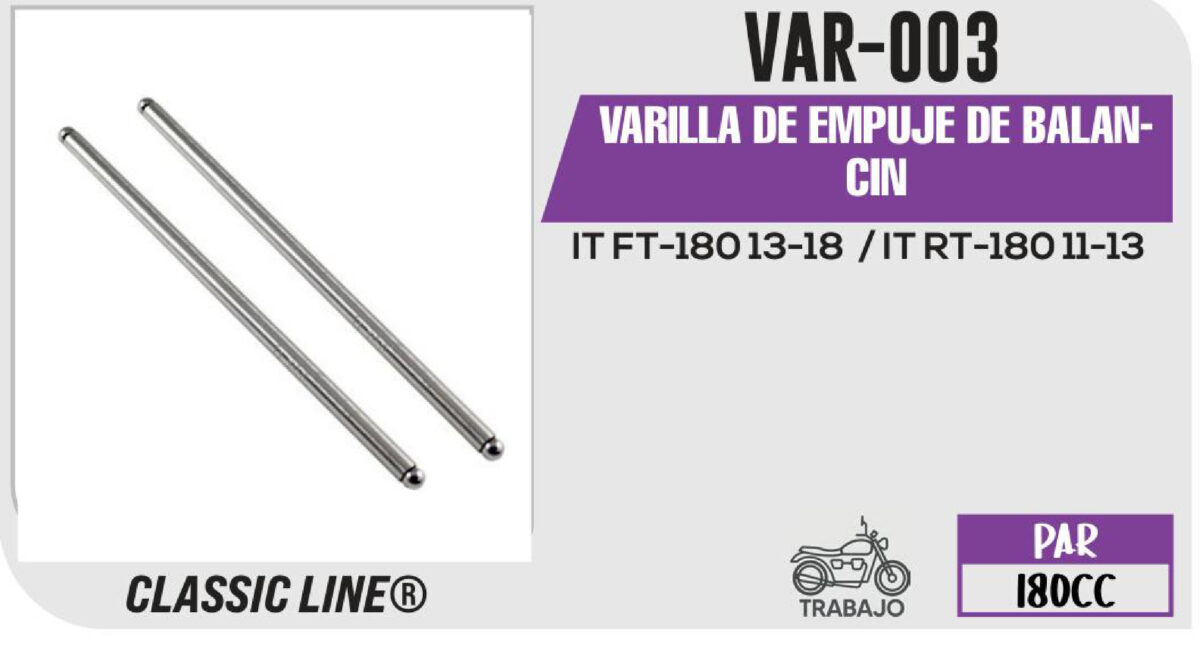 VARILLA DE EMPUJE DE BALANCIN