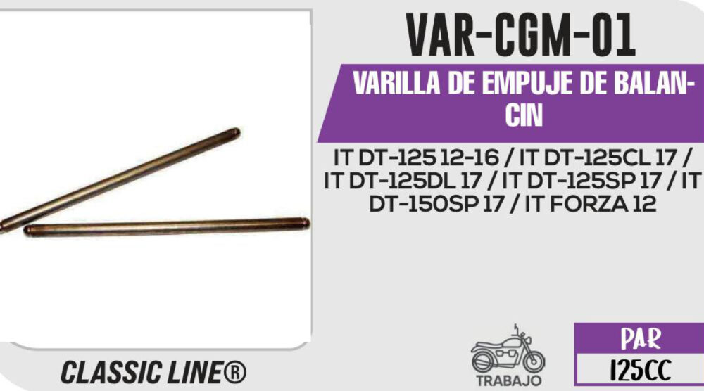 VARILLA DE EMPUJE DE BALANCIN